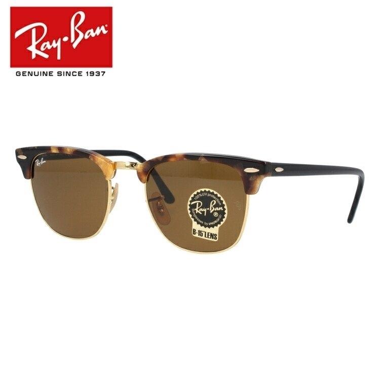 Ray-Ban（レイバン） サングラス rayban クラブマスター CLUBMASTER 