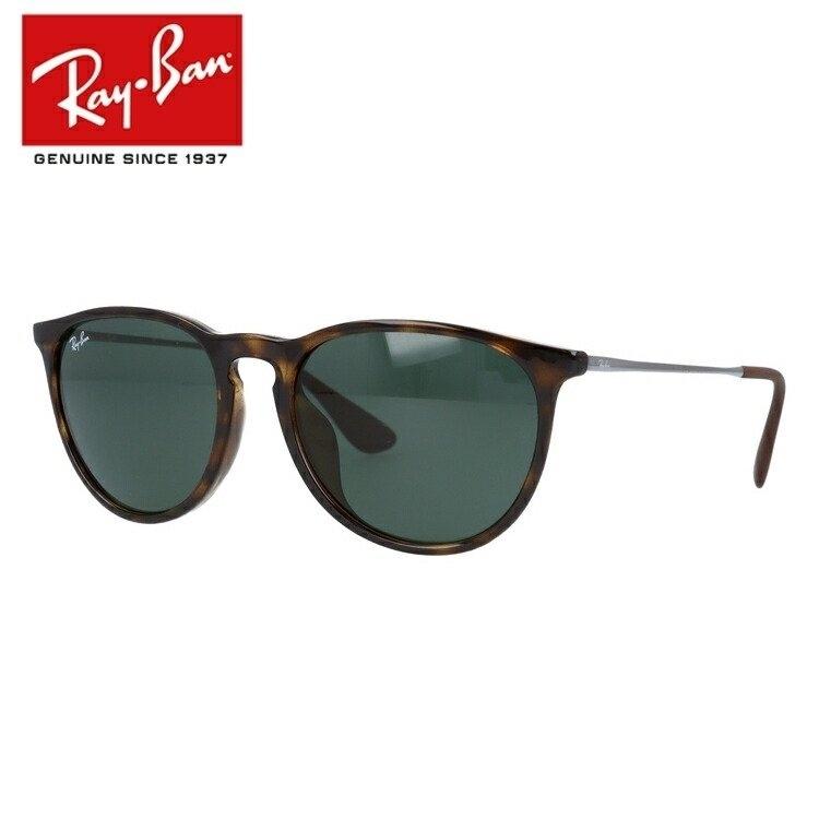 レイバン サングラス エリカ メンズ 男性 レディース 女性 Rb4171f 710 71 54 アジアンフィット Ray Ban 海外正規品 Rayb00 009 トレジャーランド 通販 Yahoo ショッピング