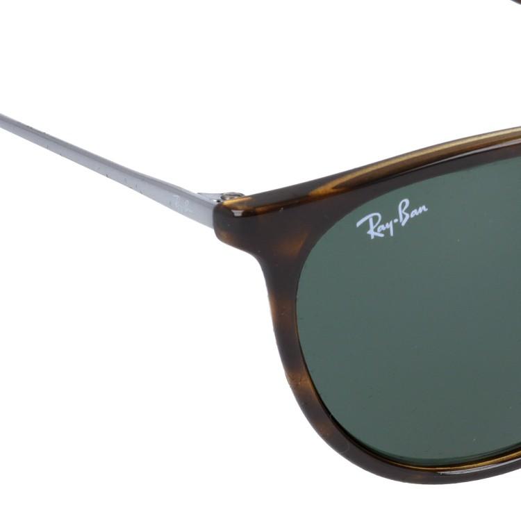 レイバン サングラス エリカ メンズ 男性 レディース 女性 RB4171F 710/71 54 アジアンフィット Ray-Ban 海外正規品 プレゼント ギフト ラッピング無料｜treasureland｜09