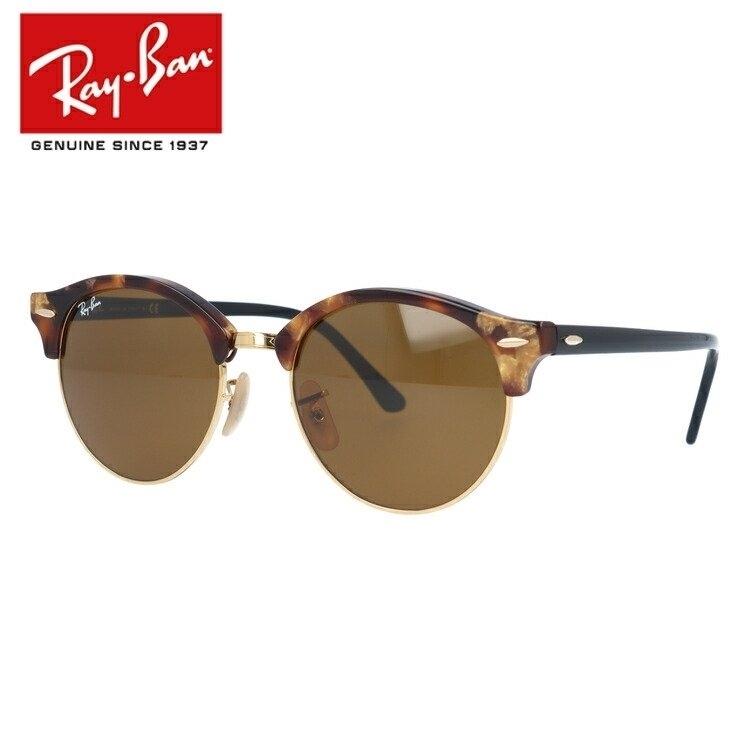 Ray-Ban（レイバン） サングラス rayban クラブラウンド RB4246 1160