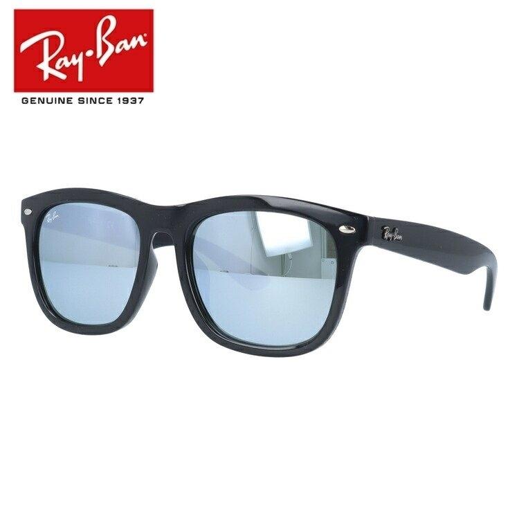 【極美品】Ray-Ban レイバン サングラス RB4260D アジアン Ray-Ban（レイバン） サングラス rayban アジア向け RB4260D 601/30 57