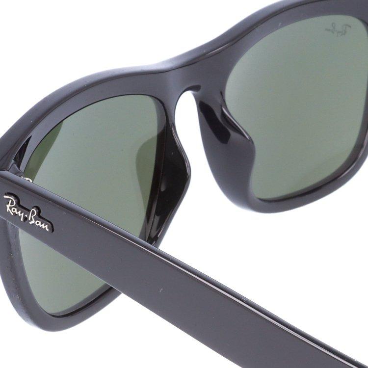 レイバン RAY BAN アジアンフィット サングラス RB4260D Ray-Ban レイバン サングラス RB4260D(アジアンデザインモデル・ロー