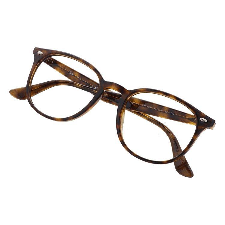 Ray-Ban レイバン サングラス 調光レンズセット RB4259F 710/73