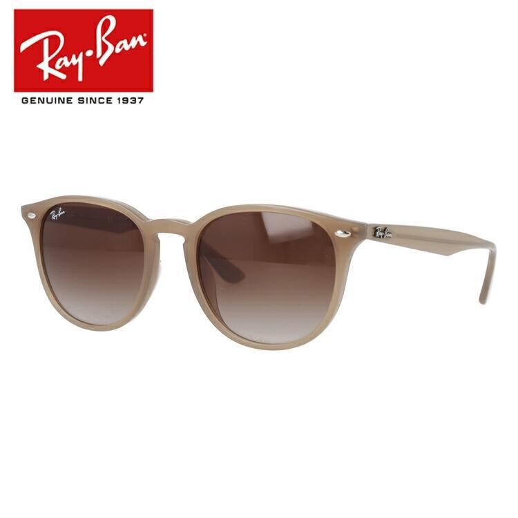 楽天市場】【正規品販売店】レイバン サングラス RB4259F 616613