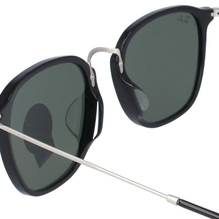 Ray-Ban レイバン サングラス 国内正規品 メンズ レディース ブランド 
