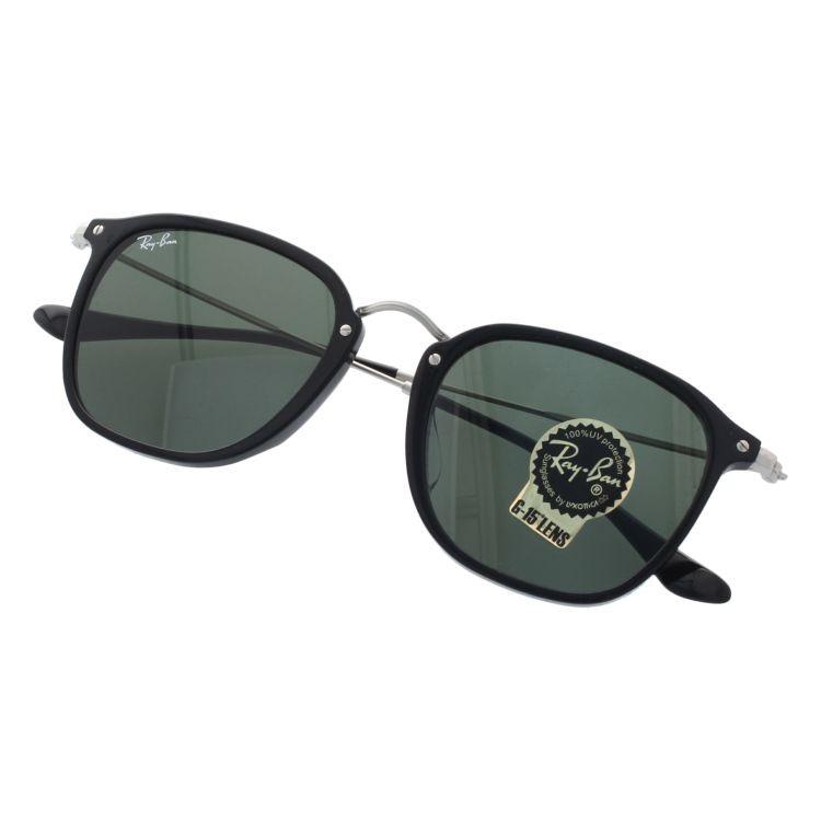 Ray-Ban レイバン サングラス 国内正規品 メンズ レディース ブランド 