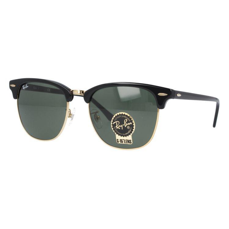 Ray-Ban レイバン CLUBMASTER クラブマスター RB3016F Ray-Ban（レイバン） サングラス rayban クラブマスター アジアン