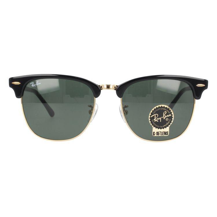 Ray-Ban（レイバン） サングラス rayban クラブマスター アジアン