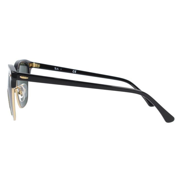 Ray-Ban（レイバン） サングラス rayban クラブマスター アジアン