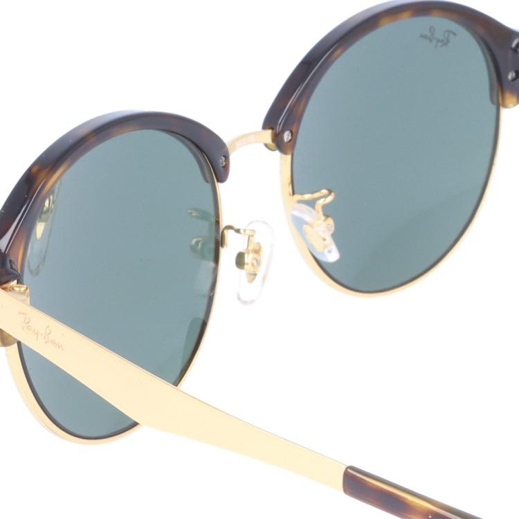 Ray-Ban（レイバン） サングラス rayban アジア向け クラブラウンド