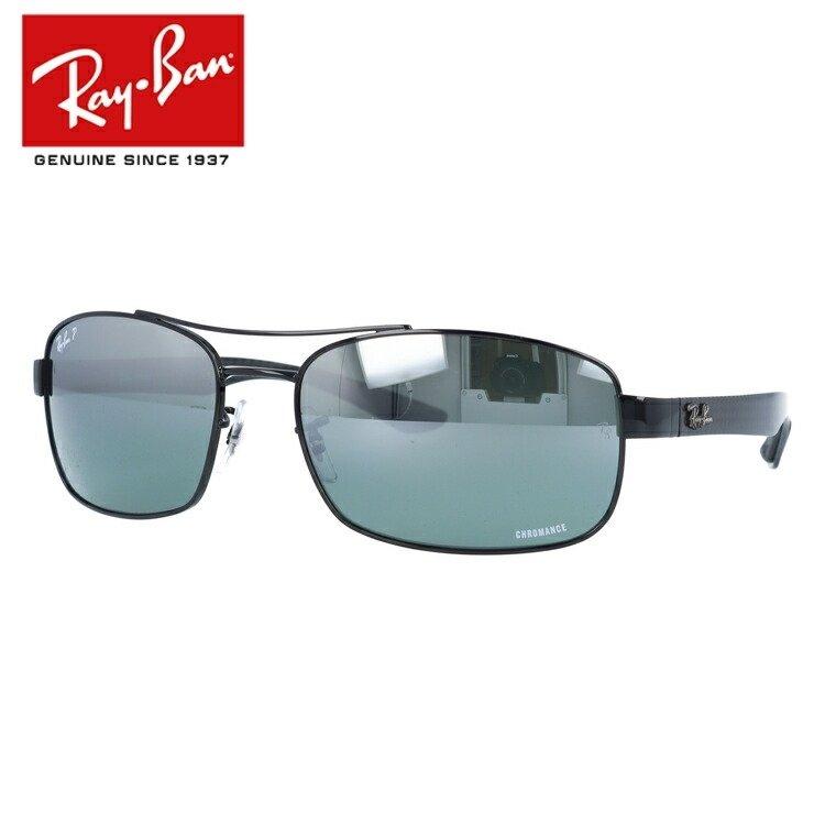 Ray-Ban（レイバン） サングラス rayban クロマンス ミラー カーボン
