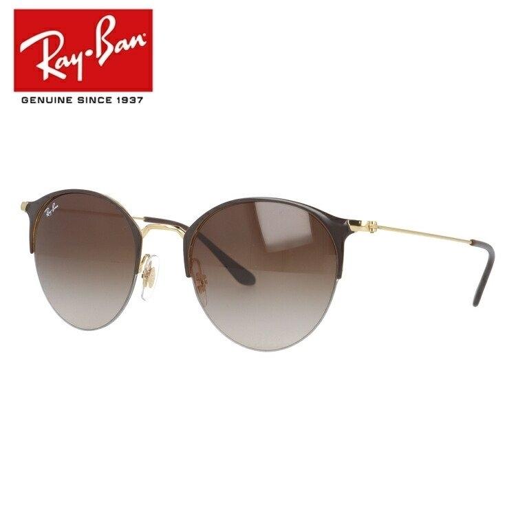 レイバン RayBan RB3578 9009/13 新品正規品 Ray-Ban サングラス RB3578 9009/13 50サイズ ハーフリム 半リム