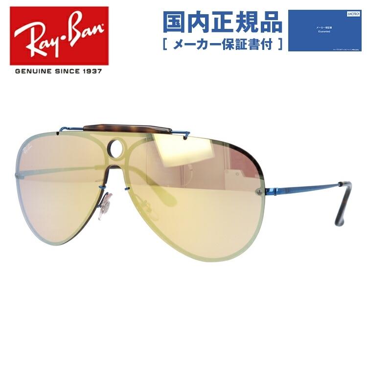 Ray-Ban（レイバン） サングラス 国内正規品 ティアドロップ ブレイズ
