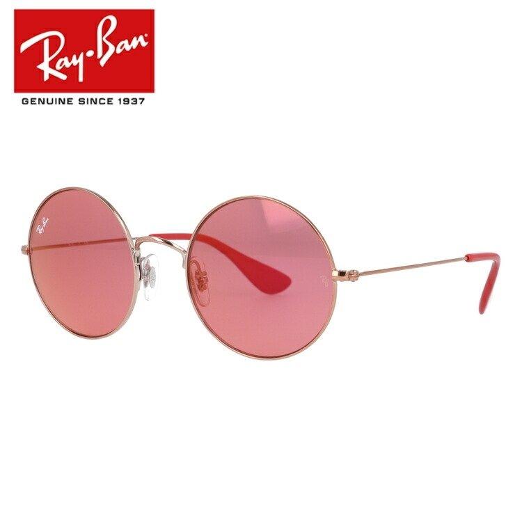 Ray-Ban（レイバン） サングラス rayban ジャジョ JA-JO RB3592 9035C8