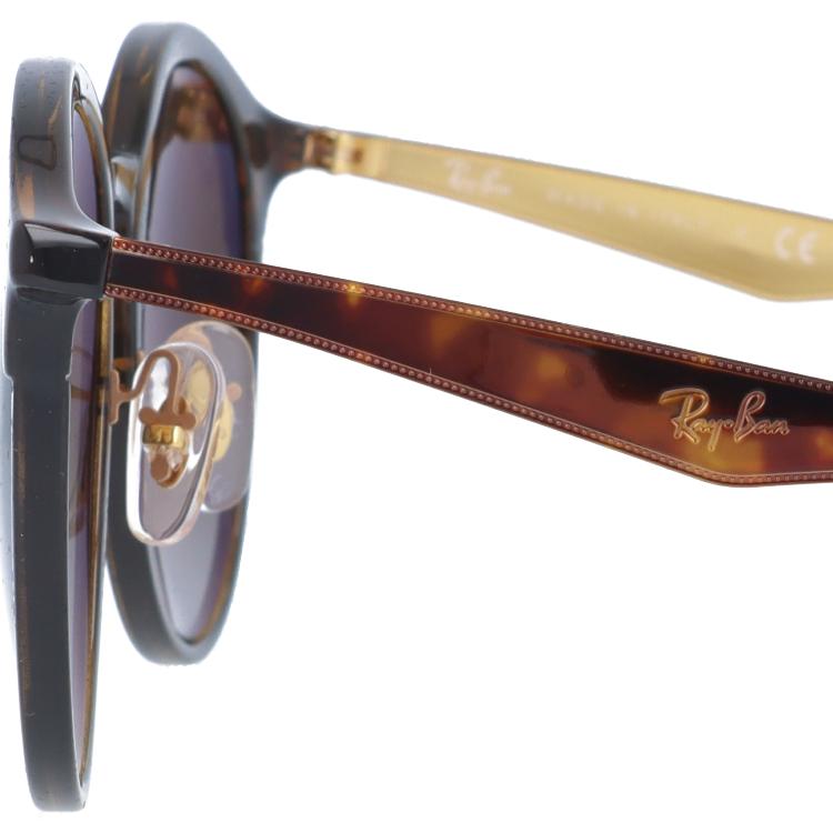 Ray-Ban RB4277F べっ甲柄サングラス 【公式通販】