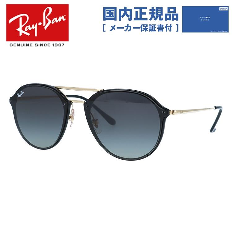 Ray-Ban レイバン サングラス 国内正規品 メンズ レディース ray