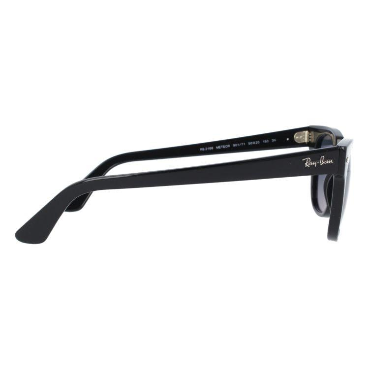 Ray-Ban（レイバン） サングラス メテオール レギュラーフィット