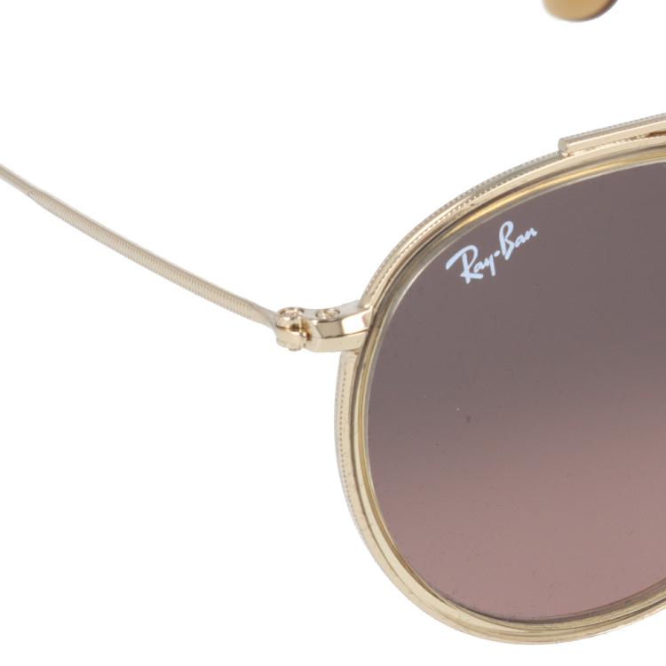 Ray-Ban（レイバン） サングラス ラウンド ダブル ブリッジ RayBan