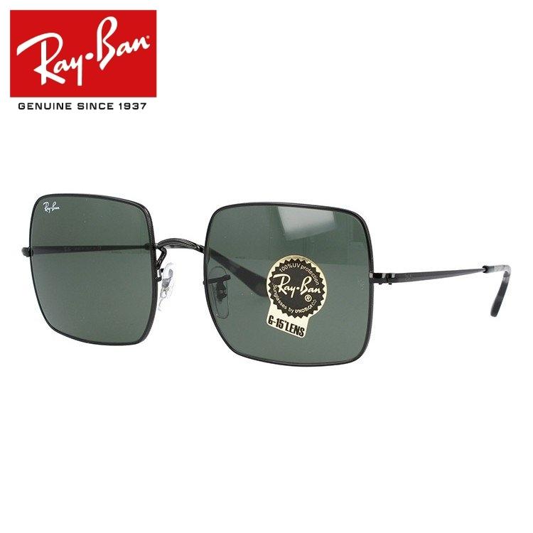 Ray-Ban（レイバン） サングラス スクエア クラシック Ray-Ban SQUARE