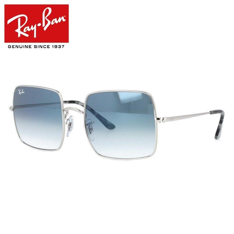 美品 レイバン サングラス RB1971 スクエア シルバーフレーム レイバン公式ストア】 Ray-Ban® SQUARE 1971 CLASSIC サングラス