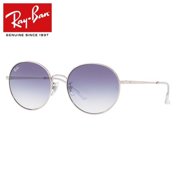 Ray-Ban（レイバン） サングラス 国内正規品 メンズ レディース
