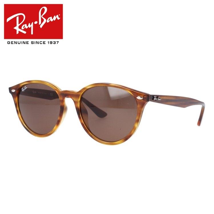 Ray-Ban RB4305F 820/73 53 アジアンフィット Ray-Ban（レイバン） サングラス 国内正規品 メンズ レディース