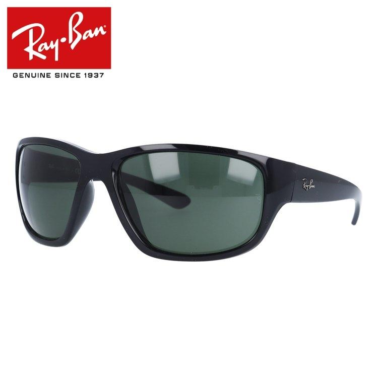 Ray-Ban（レイバン） サングラス 国内正規品 メンズ レディース
