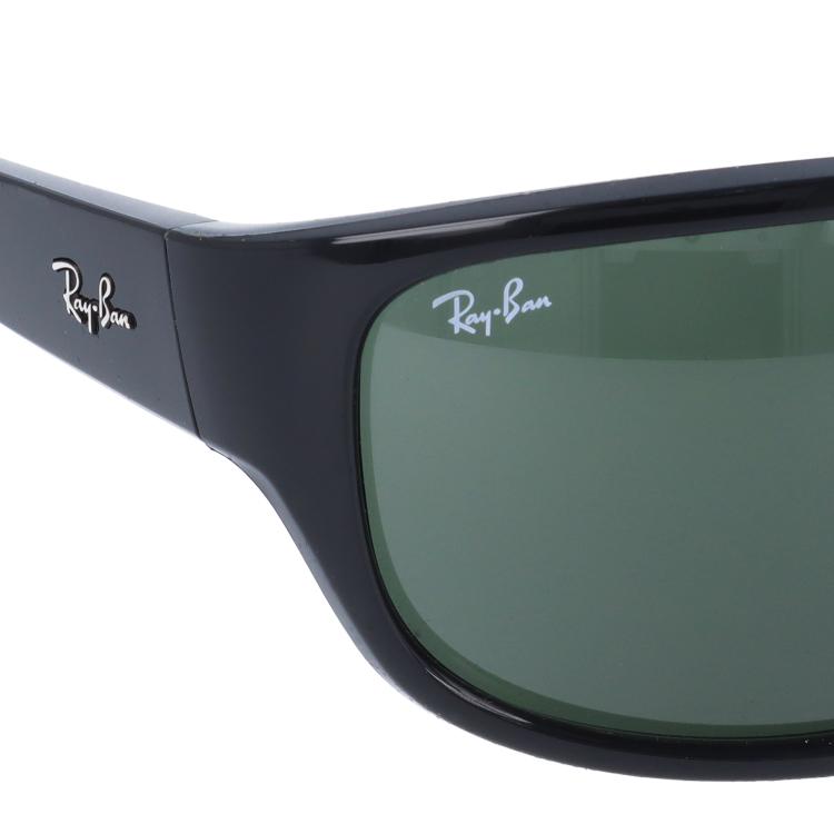 Ray-Ban（レイバン） サングラス 国内正規品 メンズ レディース