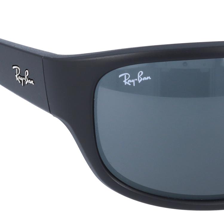 Ray-Ban（レイバン） サングラス 国内正規品 メンズ レディース