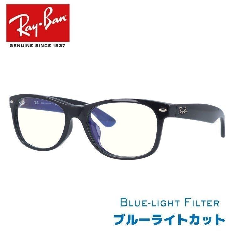 Ray-Ban（レイバン） サングラス ニューウェイファーラー フルフィット