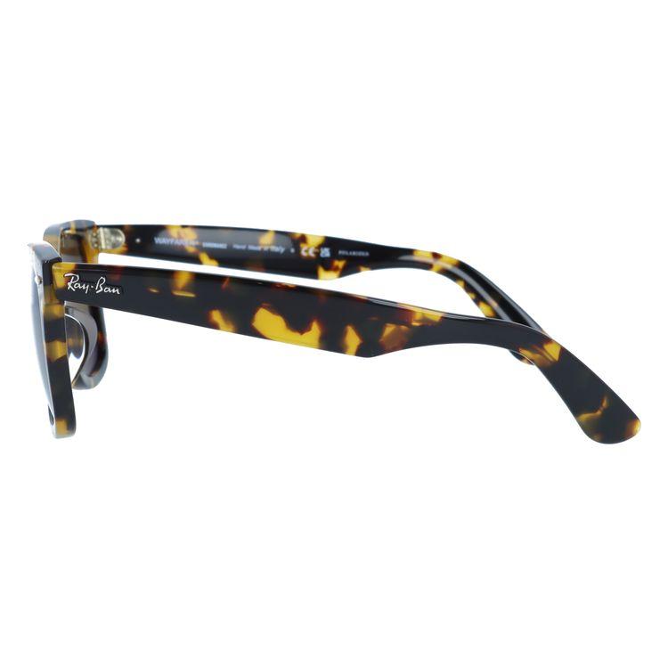 Ray-Ban（レイバン） サングラス ウェイファーラー 偏光サングラス