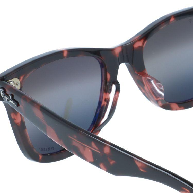 Ray-Ban（レイバン） サングラス ウェイファーラー 偏光サングラス