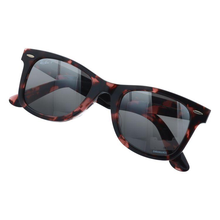 Ray-Ban（レイバン） サングラス ウェイファーラー 偏光サングラス