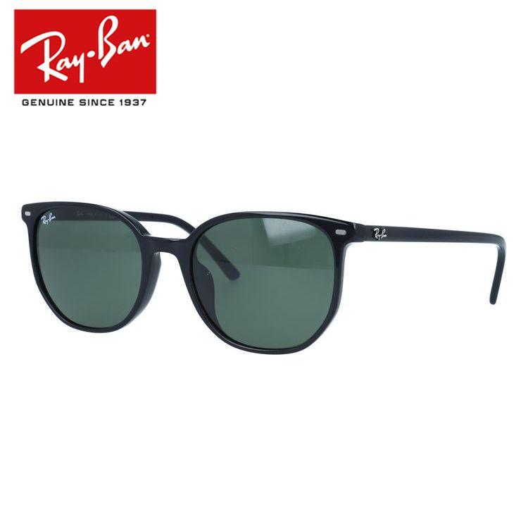 Ray-Ban（レイバン） サングラス エリオット アジアンフィット Ray-Ban