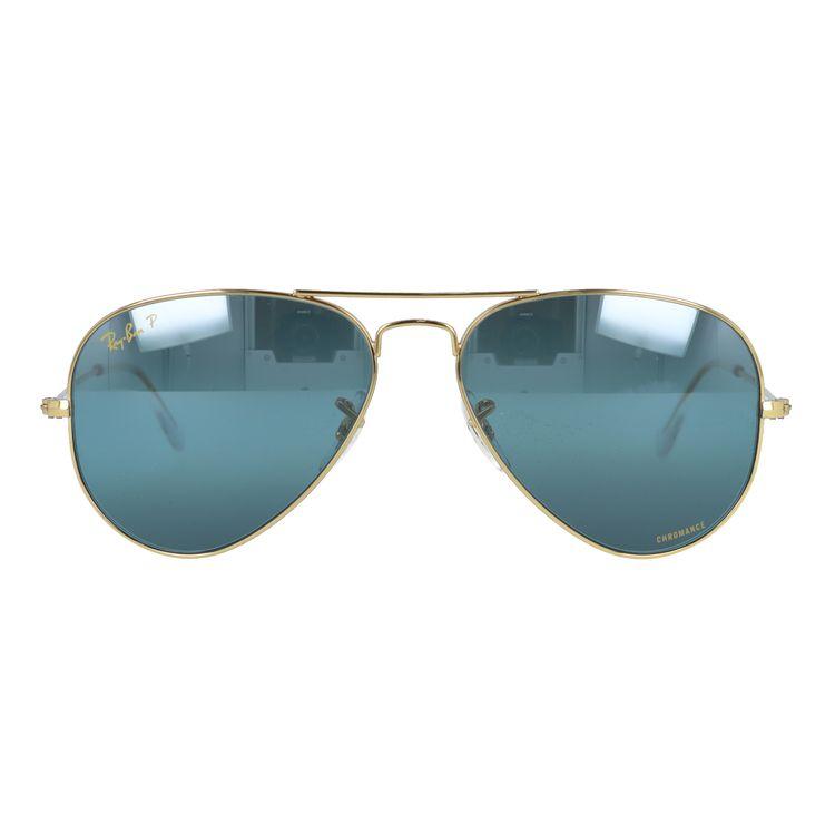 Ray-Ban（レイバン） サングラス アビエーターラージメタル 偏光