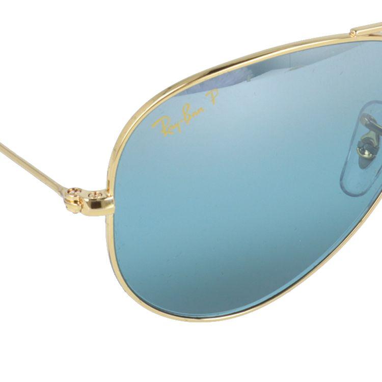 Ray-Ban（レイバン） サングラス アビエーターラージメタル 偏光