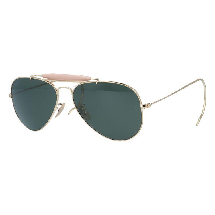 Ray-Ban（レイバン） トップガン マーヴェリック 限定カプセル