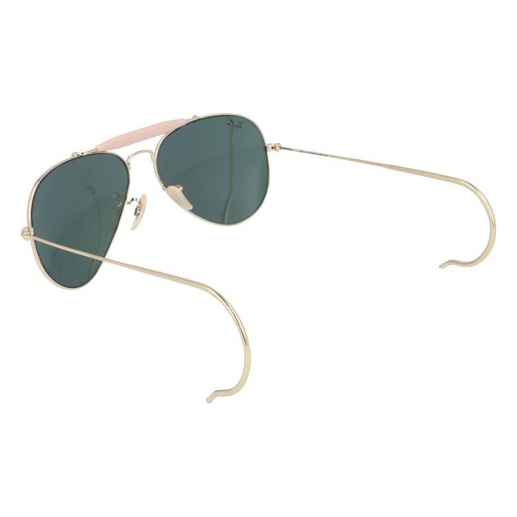 Ray-Ban（レイバン） トップガン 国内正規品 マーヴェリック 限定
