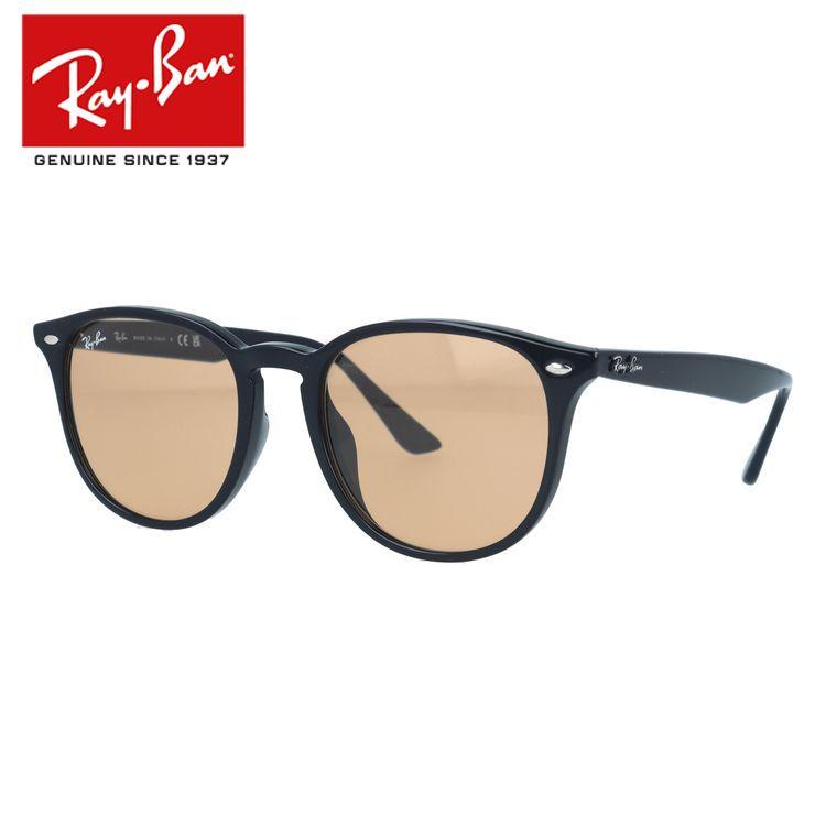 新品正規!RayBan レイバン RB4259F 601/93 53 アジアン Ray-Ban（レイバン） サングラス アジアンフィット Ray-Ban RB4259F