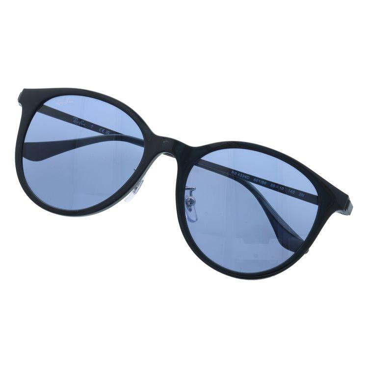 Ray-Ban（レイバン） サングラス アジアンフィット Ray-Ban RB4334D