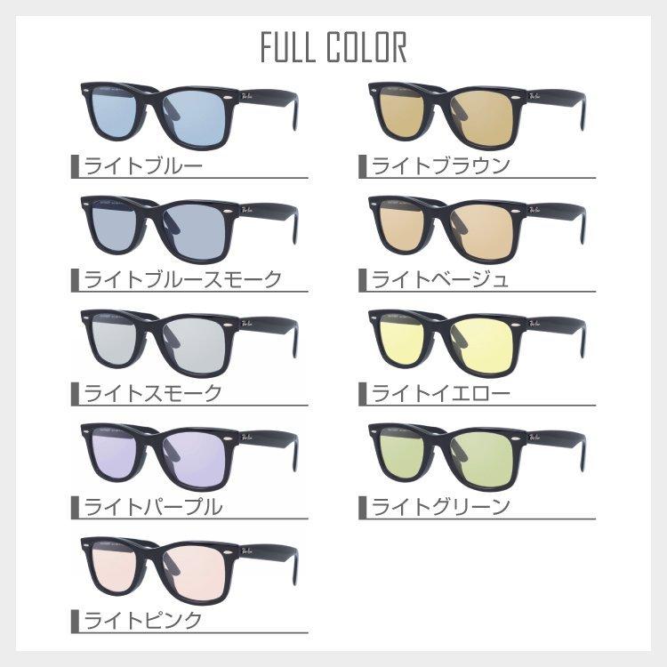 Ray-Ban レイバン サングラスウェイファーラー WAYFARER RB2140F Ray-Ban レイバン サングラスウェイファーラー WAYFARER RB2140F