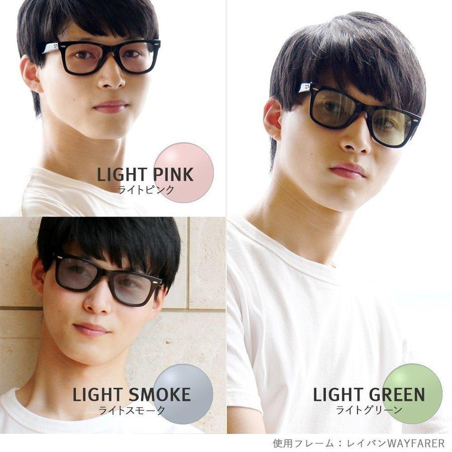 Ray-Ban（レイバン） サングラス ライトカラーレンズセット Ray-Ban G