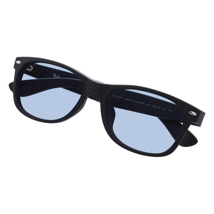 Ray-Ban（レイバン） サングラス ライトカラーレンズセット Ray-Ban G