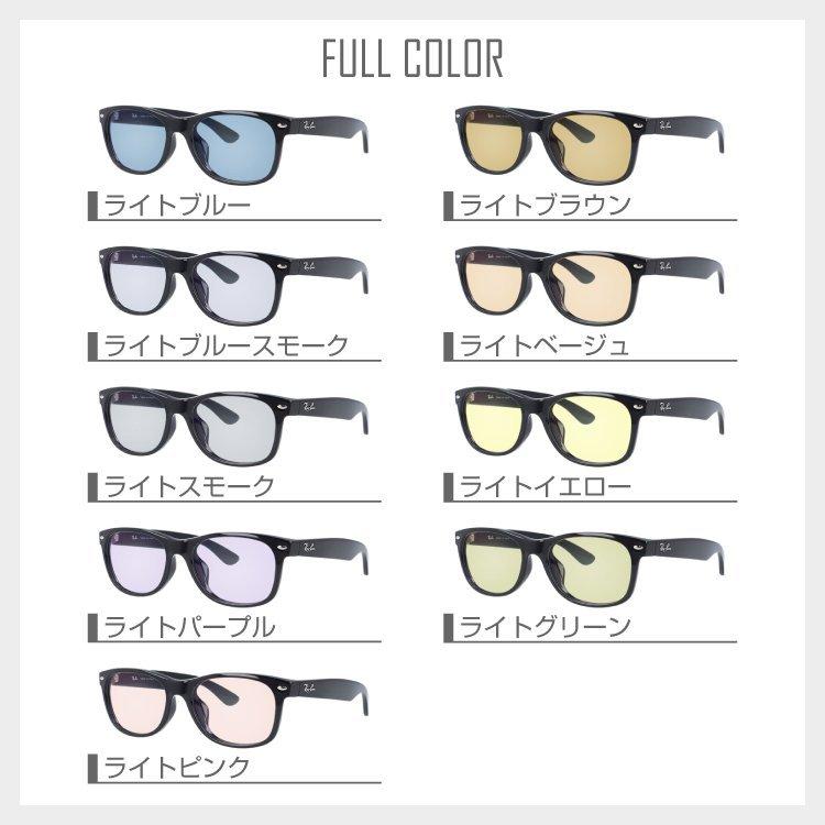 Ray-Ban（レイバン） サングラス オリジナルレンズカラー ライトカラー