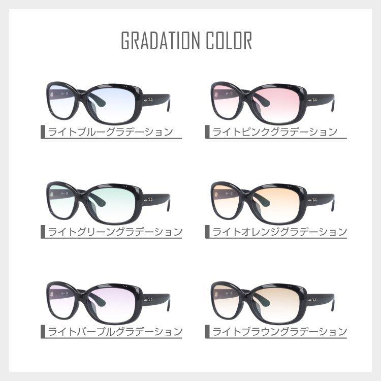Ray-Ban（レイバン） サングラス オリジナルレンズカラー ライトカラー