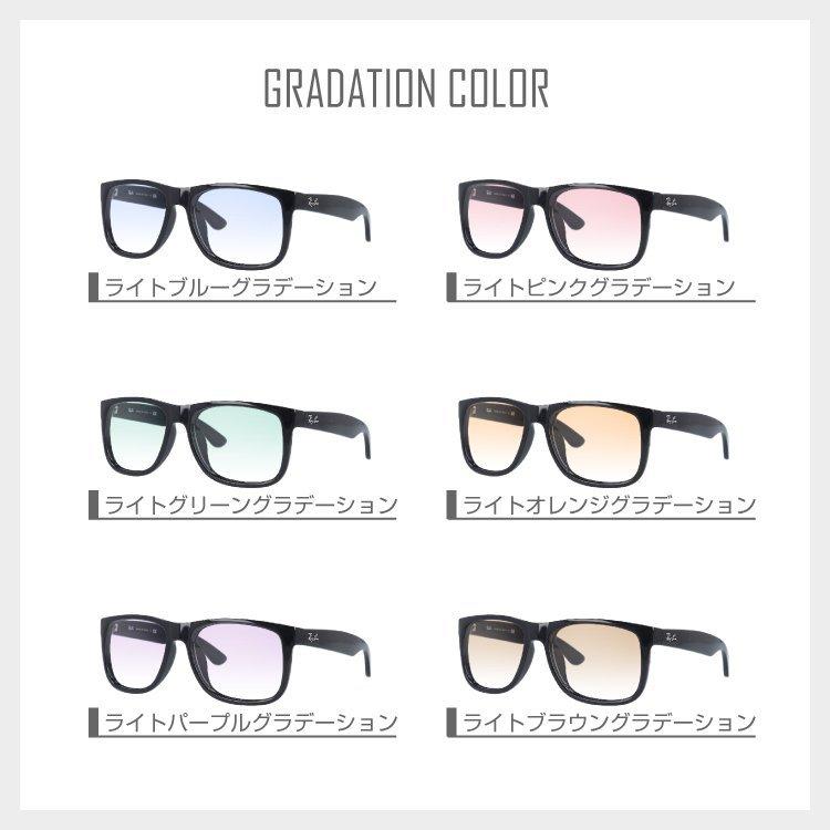 Ray-Ban（レイバン） サングラス オリジナルライトカラーレンズセット
