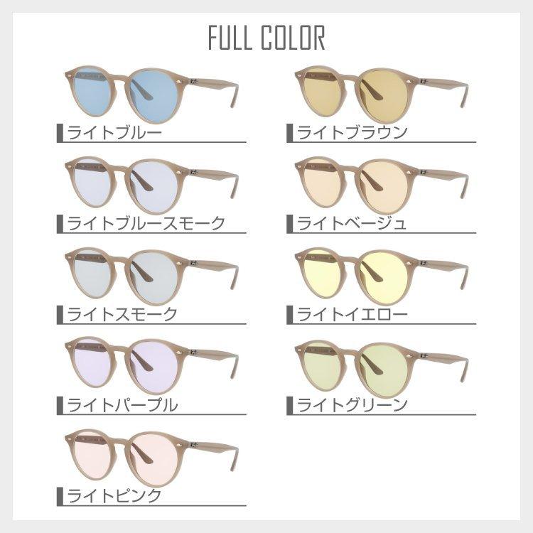 Ray-Ban レイバン サングラス 国内正規品 オリジナルレンズ Ray-Ban レイバン サングラス 国内正規品 オリジナルレンズ