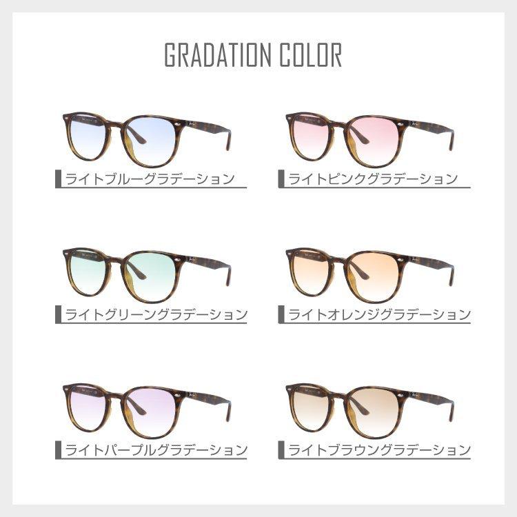 Ray-Ban（レイバン） サングラス オリジナルライトカラーレンズセット