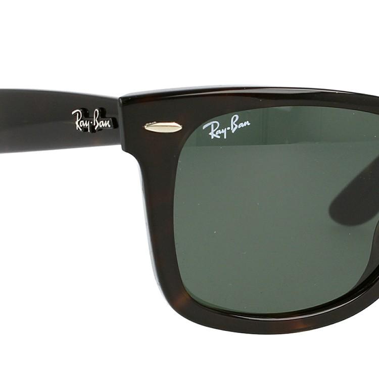 サングラス レイバン rayban ウェイファーラー ウェリントン グリーンクラシックG-15 ブラック ブラウンデミ RB2140F 901 902 52 海外正規品 プレゼント ギフト｜treasureland｜20