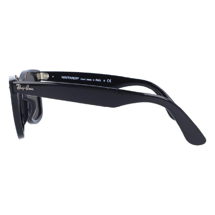 Ray-Ban（レイバン） 偏光 サングラス レンズセット ウェイファーラー